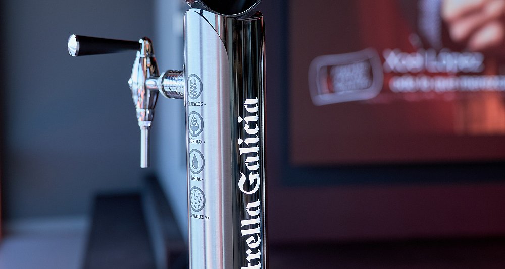 Visita Guiada MEGA Mundo Estrella Galicia
