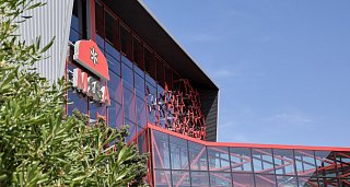 Visita Guiada MEGA Mundo Estrella Galicia